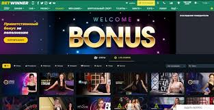 Explore BetWinner Casino and Sportsbook A Comprehensive Review